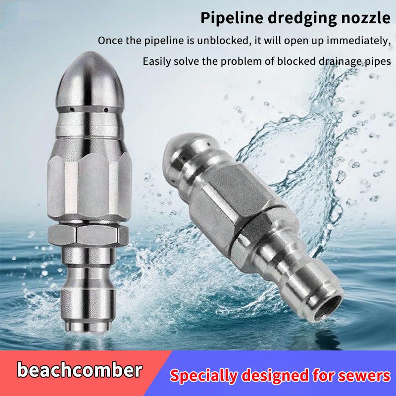 Drain Pipe Clip - Nowa dysza do myjki ciśnieniowej z